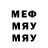 Метадон белоснежный CptPauk