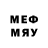 MDMA молли Andy Now