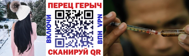Героин белый  Купить  Нея 
