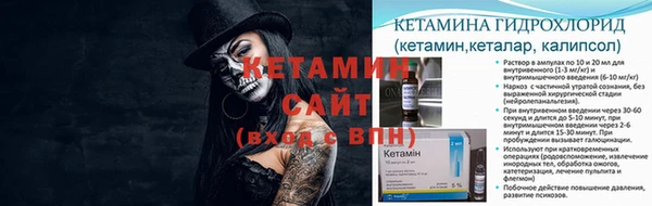 мяу мяу мука Каменка