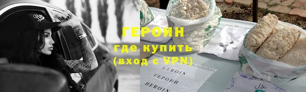 индика Иннополис
