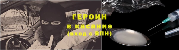 мяу мяу мука Каменка