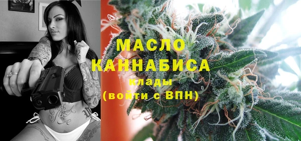 мяу мяу мука Каменка