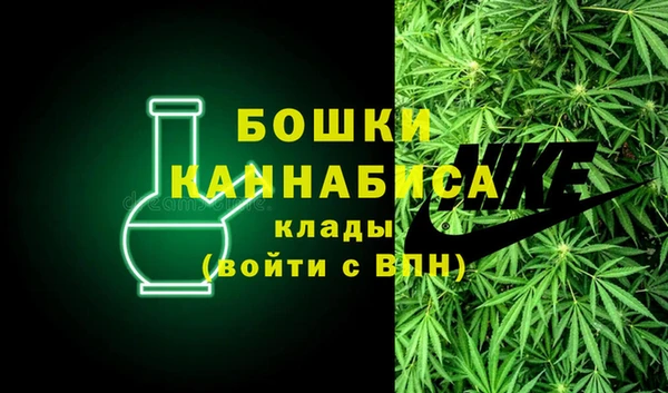 мяу мяу мука Каменка