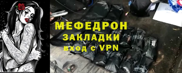 индика Иннополис