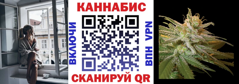 Каннабис ГИДРОПОН  Купить закладки  Нея 